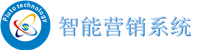 专业微信分销系统